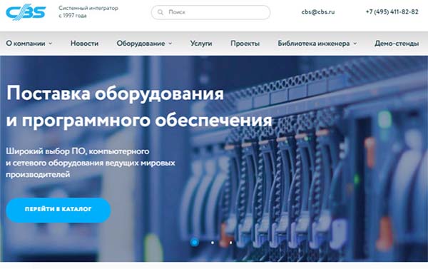 компьютерные системы и сети