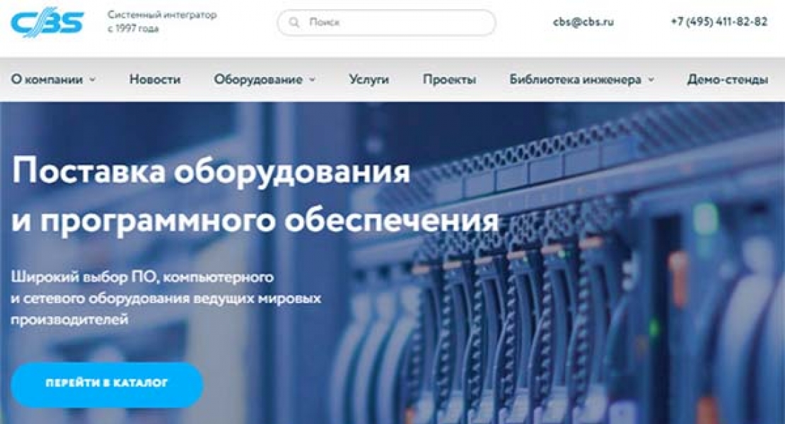 компьютерные системы и сети